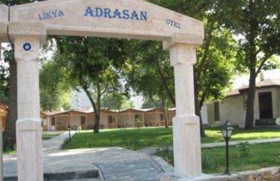 фото отеля Likya Adrasan Hotel