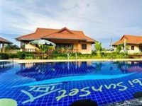 Krabi Sunset Beachfront Villa