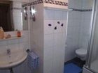 фото отеля Appartement Pension Bergfried