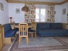 фото отеля Appartement Pension Bergfried