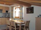 фото отеля Appartement Pension Bergfried