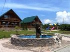 фото отеля Tourist Complex Karina