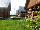 фото отеля Tourist Complex Karina