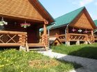 фото отеля Tourist Complex Karina