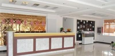 фото отеля Tianjin Jinghai County March Sunshine Express Hotel