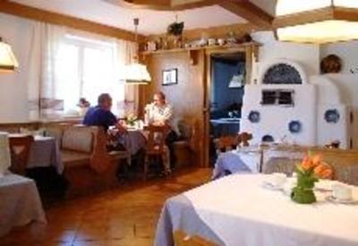 фото отеля Gastehaus Sunkler Golling an der Salzach