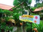 фото отеля Baan Bai Fern
