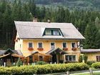 фото отеля Familiengasthof Zirmhof