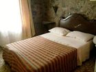 фото отеля Riad Dar Fatna Guest House Azilal