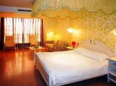 фото отеля Rongyu Apartment Hotel Nanjing Zhonghuan
