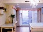 фото отеля Rongyu Apartment Hotel Nanjing Zhonghuan