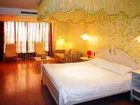 фото отеля Rongyu Apartment Hotel Nanjing Zhonghuan
