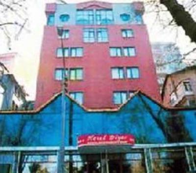 фото отеля Hotel Diyar