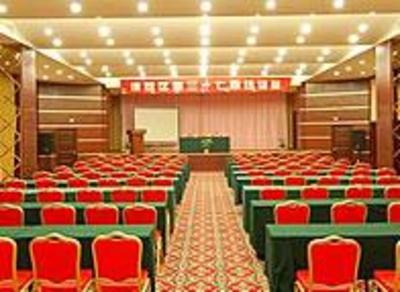 фото отеля Century Shengye Zhongyuan Hotel