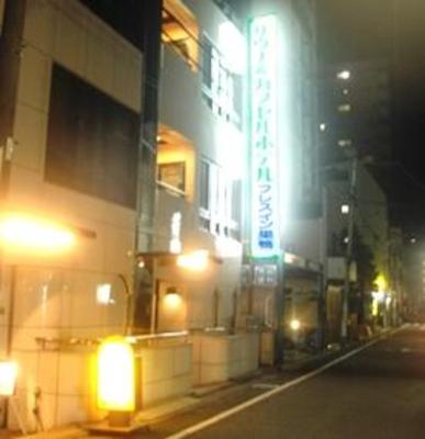 фото отеля Fres Inn Sugamo