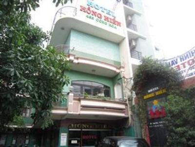 фото отеля Hong Hien Hotel
