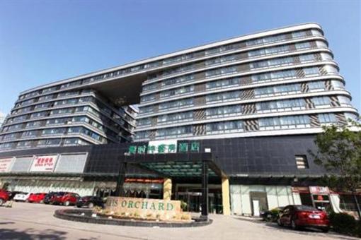 фото отеля Tangshan Iris Orchard All Suites Hotel