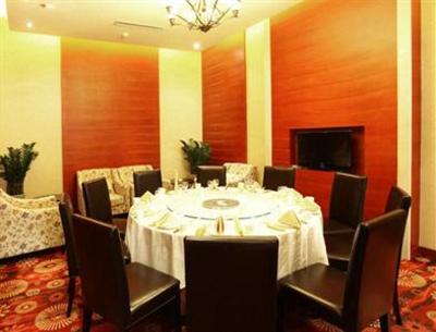 фото отеля Tangshan Iris Orchard All Suites Hotel