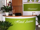 фото отеля Hotel Antonia