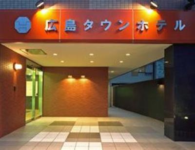 фото отеля Asakusa Town Hotel