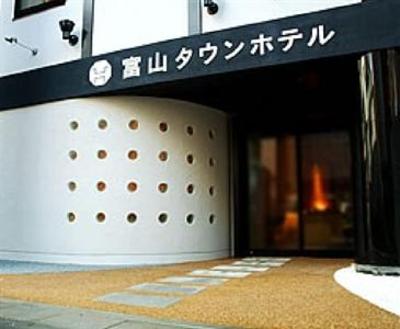 фото отеля Asakusa Town Hotel