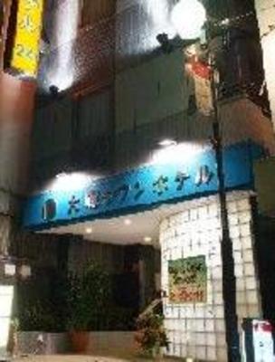 фото отеля Asakusa Town Hotel
