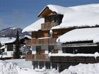 фото отеля Gasthof Hirschen Sibratsgfall