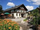 фото отеля Gasthof Hirschen Sibratsgfall