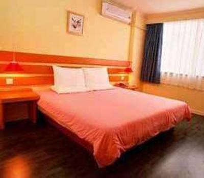 фото отеля Home Inn Changzhou Tongjiang Avenue Wanda Plaza