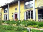 фото отеля Inn on Thistle Hill Bed & Breakfast Boston (Virginia)