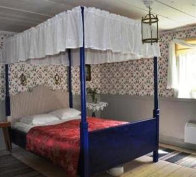 фото отеля Aras Kvarn & Hostel