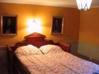 фото отеля Aras Kvarn & Hostel