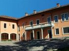 фото отеля Hotel La Ferte