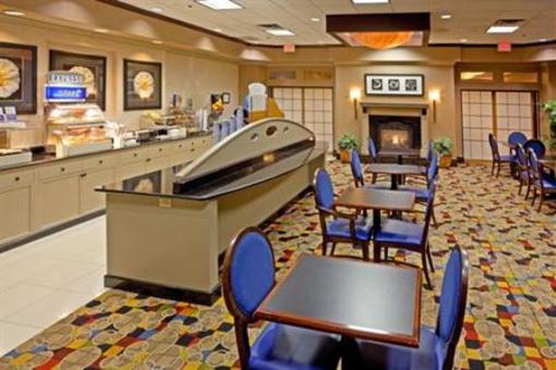 фото отеля Holiday Inn Express Stony Brook
