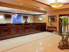 фото отеля Holiday Inn Express Stony Brook
