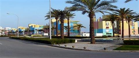 фото отеля Colina do Mar Residencial