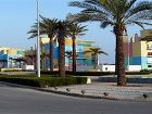 фото отеля Colina do Mar Residencial