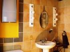 фото отеля Au GitAnn B&B