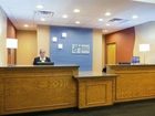 фото отеля Holiday Inn Express Rochelle