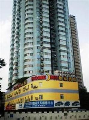 фото отеля Home Inn Guagnzhou Tee Mall