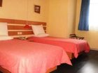 фото отеля Home Inn Guagnzhou Tee Mall