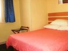 фото отеля Home Inn Guagnzhou Tee Mall