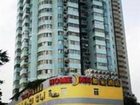 фото отеля Home Inn Guagnzhou Tee Mall