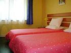 фото отеля Home Inn Guagnzhou Tee Mall