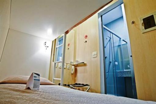фото отеля Fast Sleep Hotel Guarulhos