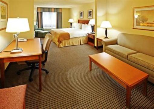 фото отеля Holiday Inn Express Magnolia Lake Columbia