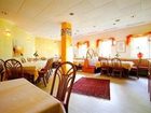 фото отеля Mader Hotel Katsdorf