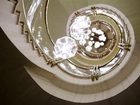 фото отеля Mader Hotel Katsdorf