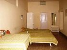 фото отеля Green Hotel Mysore