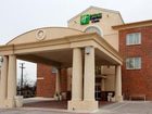 фото отеля Holiday Inn Express Hotel & Suites San Antonio South